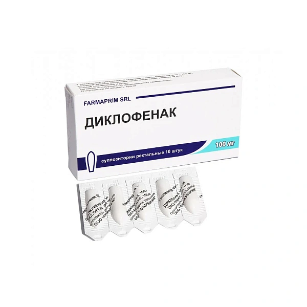 Diclofenac 100mg sup. N5x2 (Farmaprim)