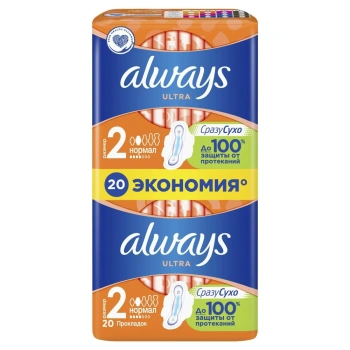 Absorbante Always ultra Plus Duo N20