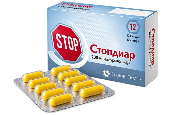 Stopdiar 200mg caps. N12
