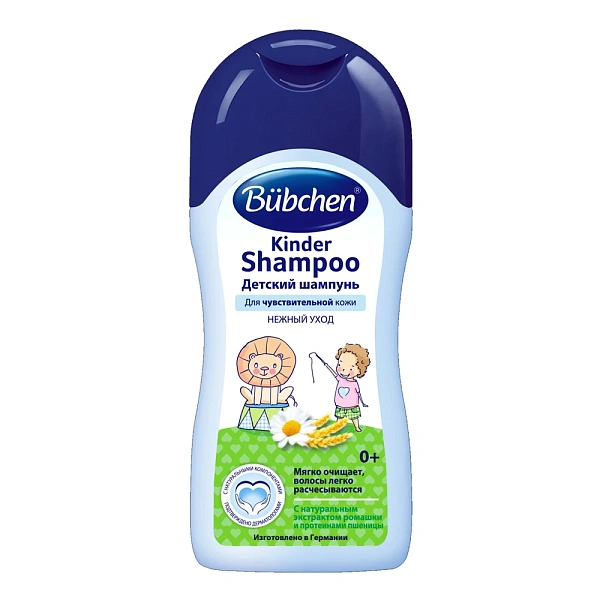 Bubchen Sampon copii Musetel 200ml