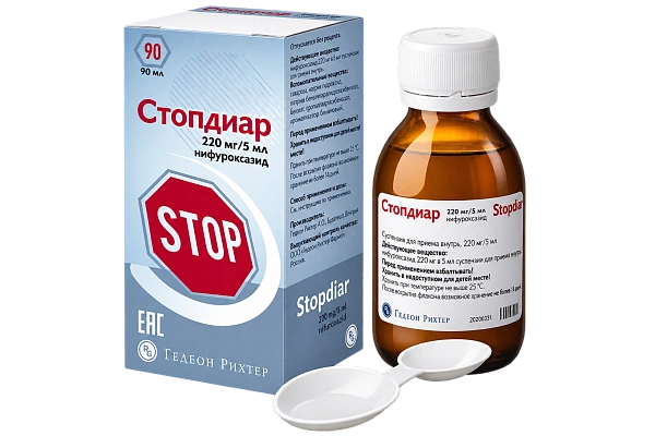 Stopdiar 220mg/5ml 90ml susp.orala
