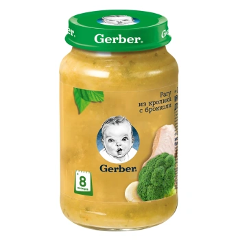 Gerber Pireu ragu iepure cu brocoli 190g