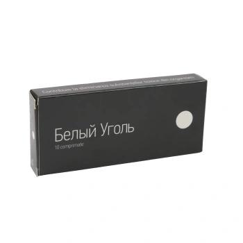 Cărbune 700mg alb comp. N10