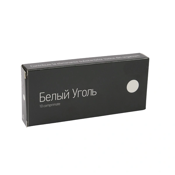 Cărbune 700mg alb comp. N10 Cărbune 700mg alb comp. N10