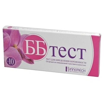 Test pentru sarcina 'BB test' N1