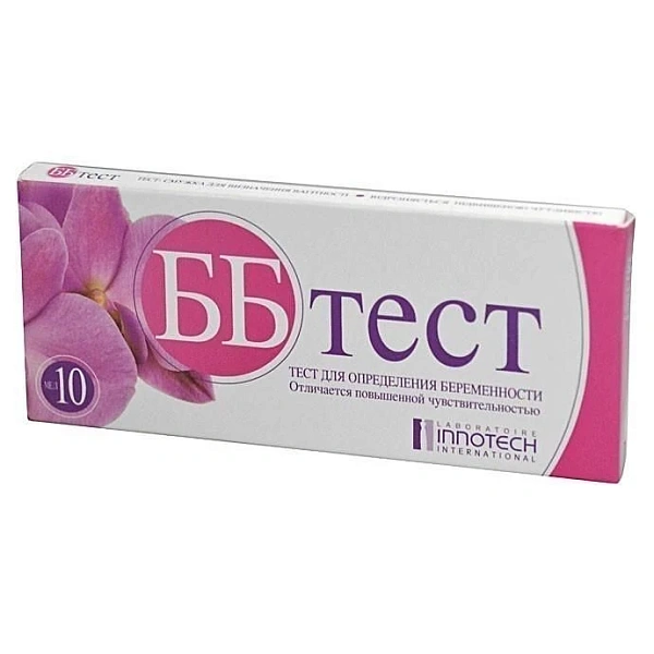 Test pentru sarcina 'BB test' N1 Test pentru sarcina 'BB test' N1