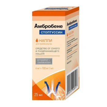 Stoptussin Ambrobone 25ml pic. orale N1 OTC