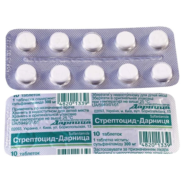 Streptocid 300mg comp. N10 Streptocid 300mg comp. N10