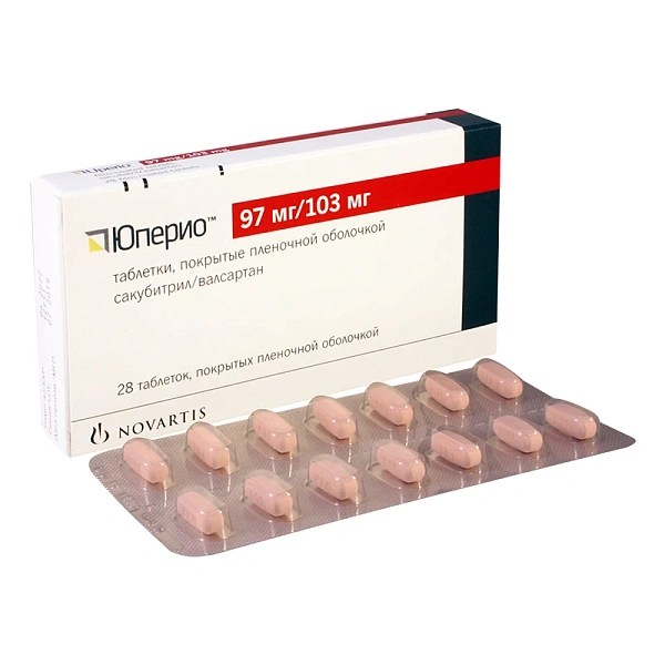 Uperio 97mg+103mg comp. film. N14x2