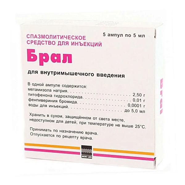 Bral sol. inj.2500mg+10mg+0,1mg/5ml N5