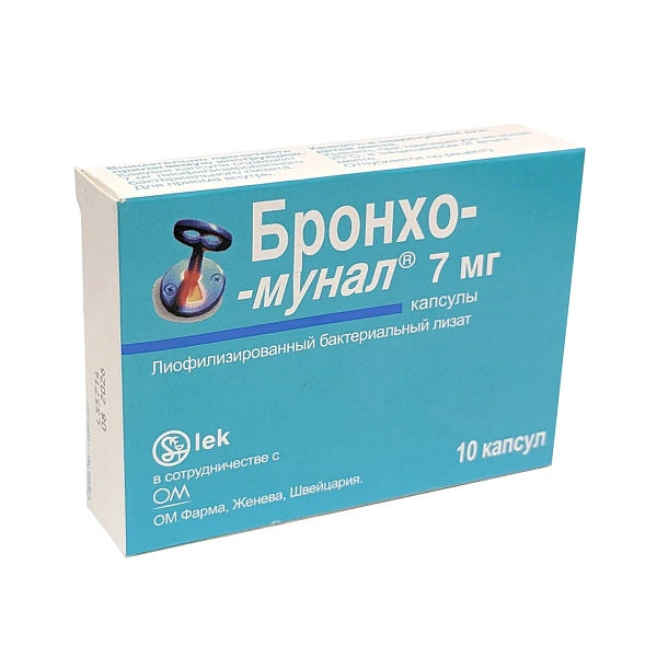 Broncho munal 7mg caps. N10