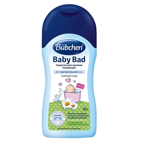 Bubchen Soluție de baie pentru bebeluși, 200 ml