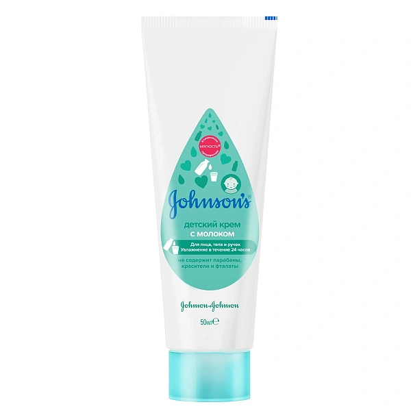 Johnson Baby Crema cu lapte 50ml