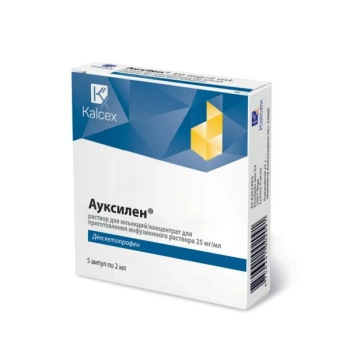 Auxilen 25mg/ml 2ml sol.inj./conc./sol.perf. N5
