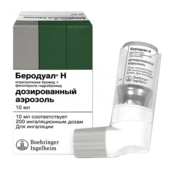 Berodual N DA 200doze 10ml spray