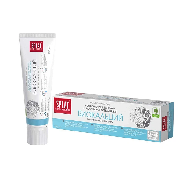Splat Professional Pastă de dinți Biocalcium 100ml