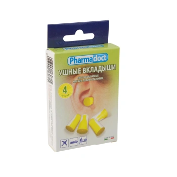 Berushi pentru urechi N4