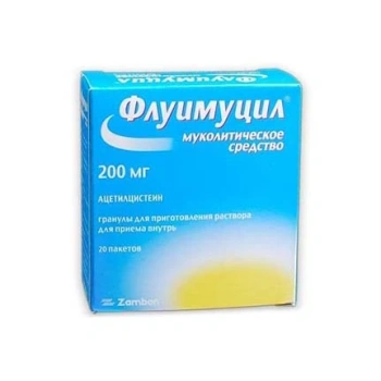 Fluimucil gran./sol. orala 200mg N20 