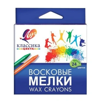 Creioane color cerate Classica rotunde 24cul. Luci