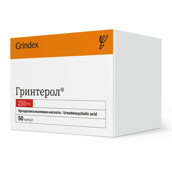 Grinterol 250mg caps. N10x5
