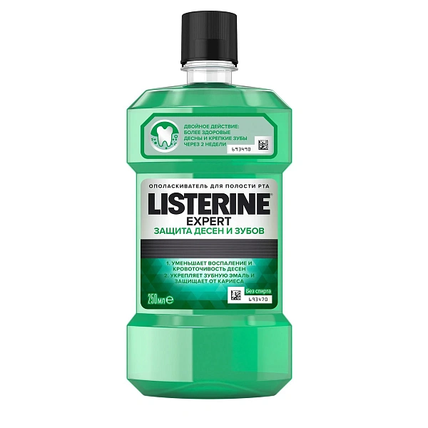 Listerine Apa de gura "Protectia gingiilor si dintilor" 250ml