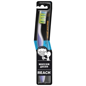 Reach Perie d. Dual effect medium