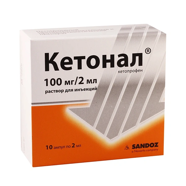 Ketonal 100mg/2ml sol.inj. N5x2