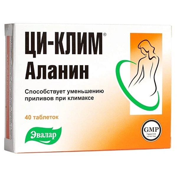 SBA Ci-klim Alanin N40