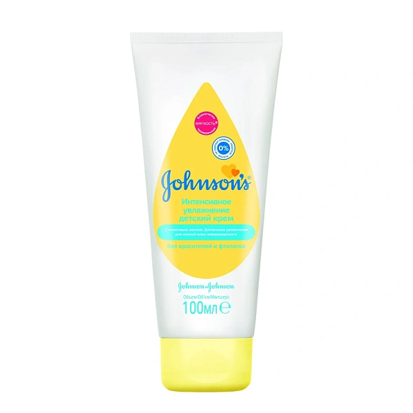 Johnson Baby Top-To-Toe Cremă pentru nou-nascuti hidratanta 100ml
