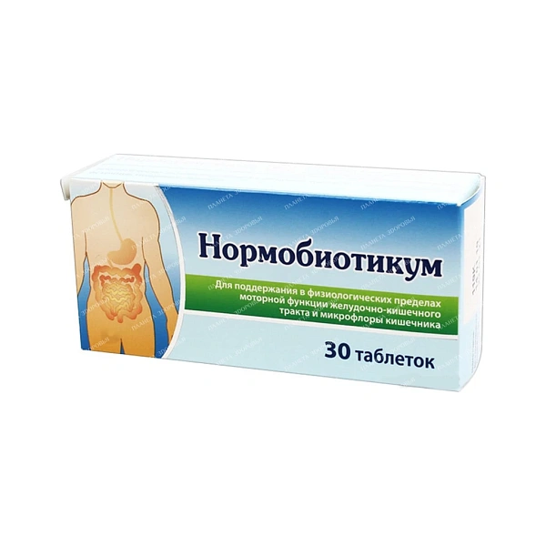 SBA Normobioticum comp. N30