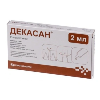 Decasan 0,2mg/ml 2ml sol. N10