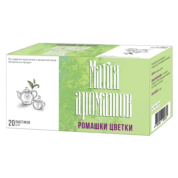 Fitoceai Musetel 1.0g N20 (Depofarm)