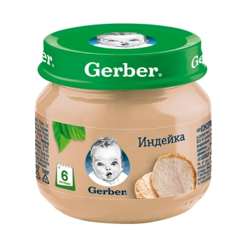 Gerber Piure de curcan 80g