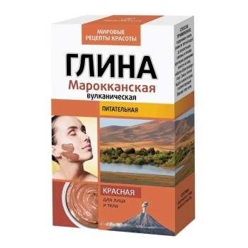 Lut Cosmetic Rosu 100g (DNC)