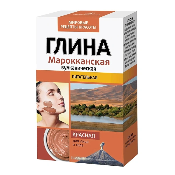 Lut Cosmetic Rosu 100g (DNC)