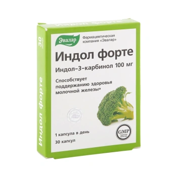SBA Indol Forte 230mg N30 caps
