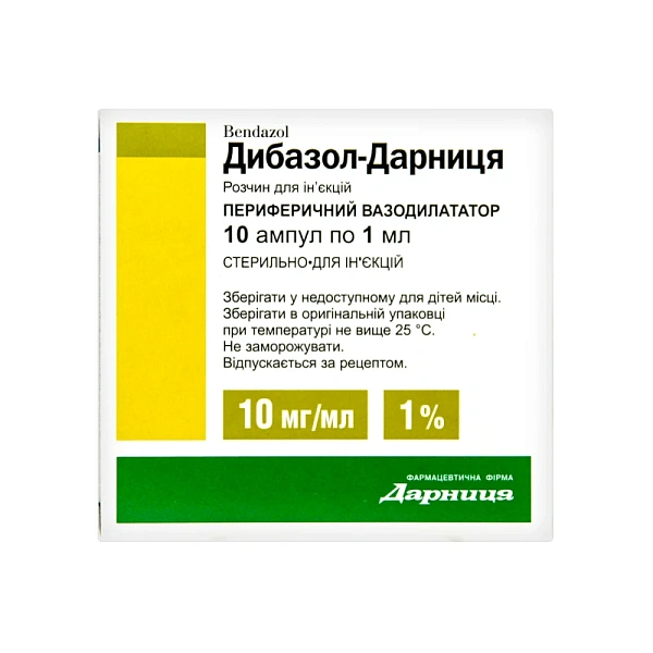 Dibazol 1% 1ml sol.inj. N10 (Darnita)