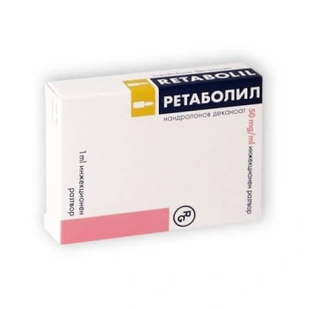 Retabolil 50mg/ml sol.inj. ulei N1