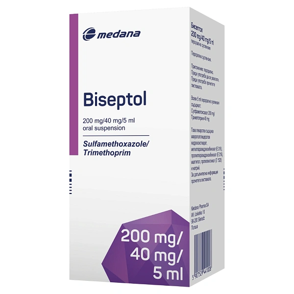 Biseptol 240mg/5ml 80ml susp.orala N1 Biseptol 240mg/5ml 80ml susp.orala N1