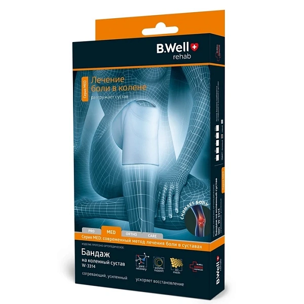 B.Well Bandaj elastic pentru genunchi, contra durerii, XXL (W-3314)