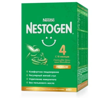 Nestle Nestogen 4 600g