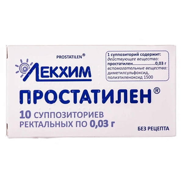 Prostatilen 30mg sup. N5x2