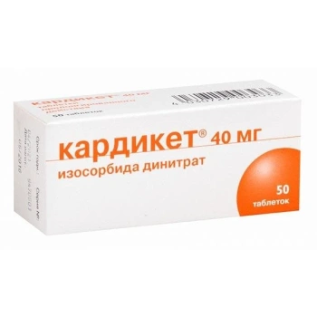 Kardiket 40mg comp. N10x5