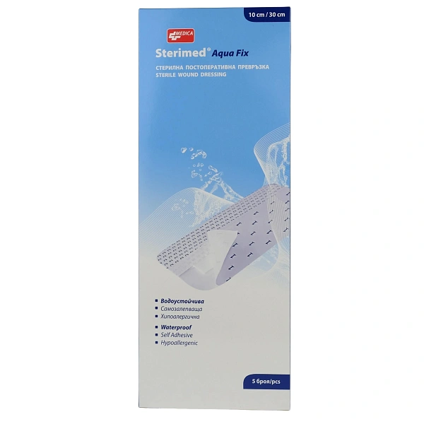 Pansament steril post-operator Sterimed Aqua Fix 10x30cm N5