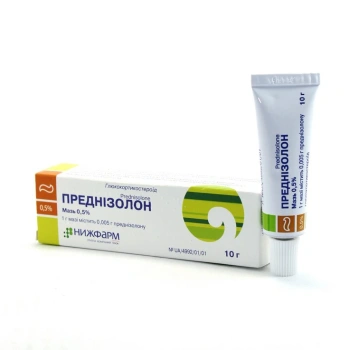 Prednisolon 0.5% 10g ung.