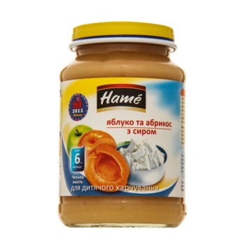 Hame Pireu Caise,brinza de vaca 190g
