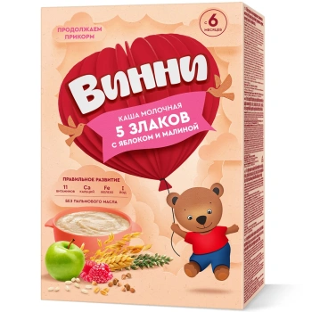 Vinni Terci Lapte 5 Cereale cu mere și zmeură 200g