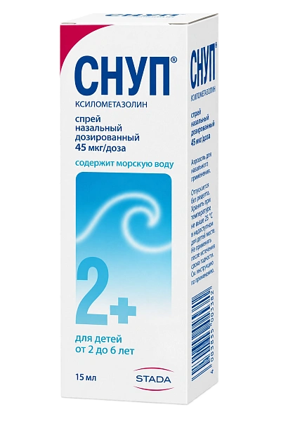 Snup spray 0.05% 15ml