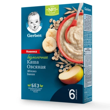 Gerber Terci fără lapte, ovăz, măr, banană 180g