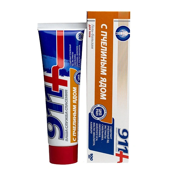 911 Extract Venin albini gel-balsam pentru încheieturi 100ml